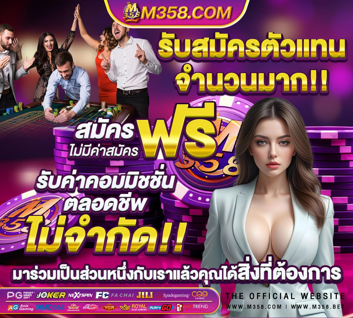 สล็อตทดลองฟรี